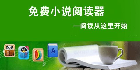 爱博官方app手机版